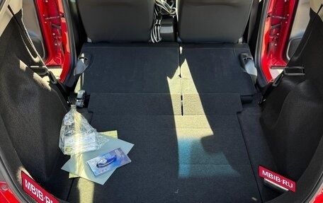 Honda Fit III, 2013 год, 1 300 000 рублей, 6 фотография