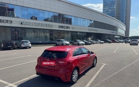 Mercedes-Benz A-Класс, 2014 год, 1 490 000 рублей, 2 фотография