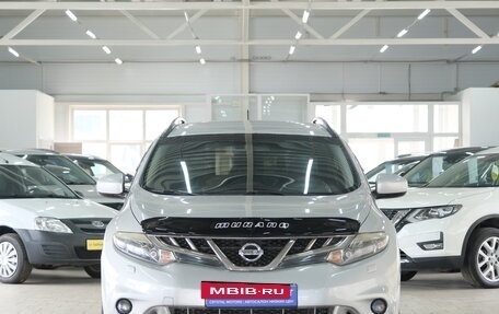 Nissan Murano, 2011 год, 1 199 000 рублей, 2 фотография