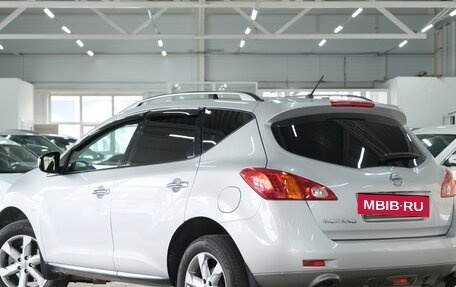 Nissan Murano, 2011 год, 1 199 000 рублей, 4 фотография