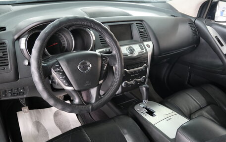 Nissan Murano, 2011 год, 1 199 000 рублей, 13 фотография