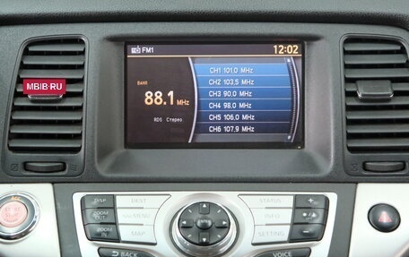 Nissan Murano, 2011 год, 1 199 000 рублей, 20 фотография