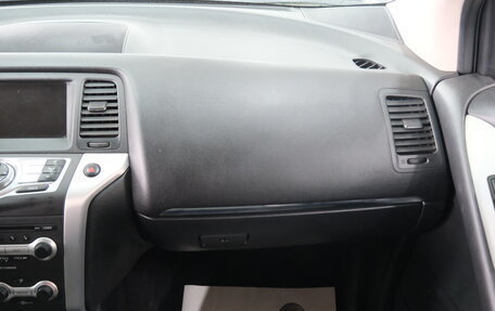 Nissan Murano, 2011 год, 1 199 000 рублей, 23 фотография