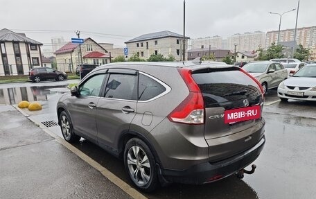 Honda CR-V IV, 2014 год, 1 890 000 рублей, 2 фотография