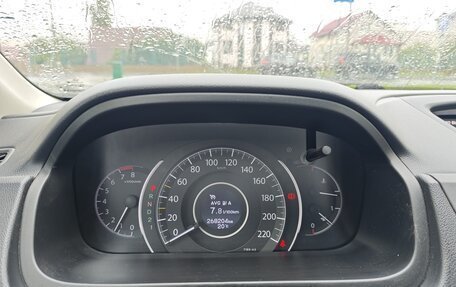 Honda CR-V IV, 2014 год, 1 890 000 рублей, 5 фотография