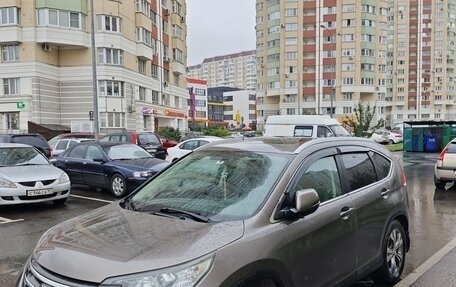 Honda CR-V IV, 2014 год, 1 890 000 рублей, 9 фотография