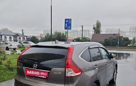 Honda CR-V IV, 2014 год, 1 890 000 рублей, 8 фотография