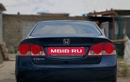 Honda Civic VIII, 2007 год, 650 000 рублей, 2 фотография