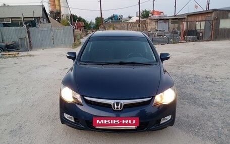 Honda Civic VIII, 2007 год, 650 000 рублей, 6 фотография