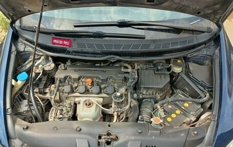 Honda Civic VIII, 2007 год, 650 000 рублей, 21 фотография