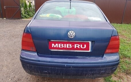 Volkswagen Bora, 2000 год, 300 000 рублей, 3 фотография