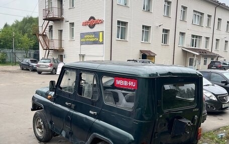 ЛуАЗ 3151, 2006 год, 195 000 рублей, 12 фотография