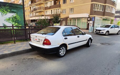 Honda Civic VII, 1996 год, 229 000 рублей, 3 фотография