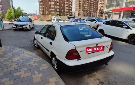 Honda Civic VII, 1996 год, 229 000 рублей, 2 фотография