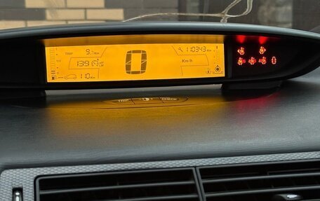 Citroen C4 II рестайлинг, 2007 год, 310 000 рублей, 10 фотография