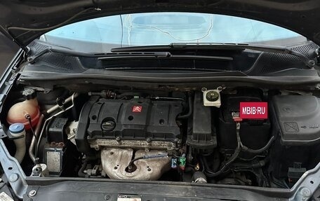 Citroen C4 II рестайлинг, 2007 год, 310 000 рублей, 5 фотография