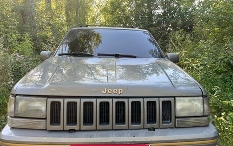 Jeep Grand Cherokee, 1995 год, 425 000 рублей, 3 фотография