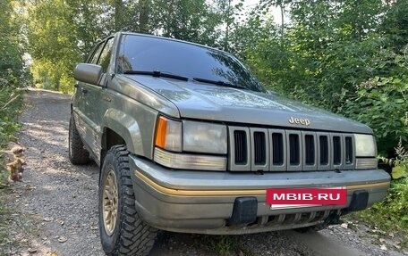 Jeep Grand Cherokee, 1995 год, 425 000 рублей, 2 фотография