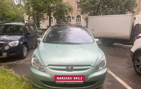 Peugeot 307 I, 2004 год, 459 000 рублей, 7 фотография