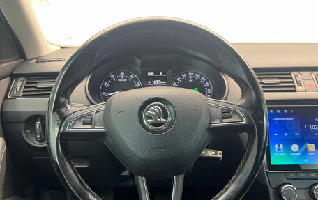 Skoda Octavia, 2017 год, 1 449 000 рублей, 19 фотография