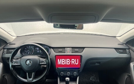 Skoda Octavia, 2017 год, 1 449 000 рублей, 15 фотография