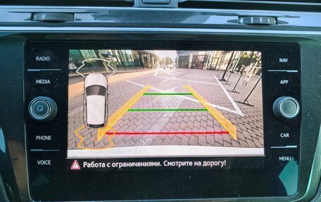 Volkswagen Tiguan II, 2021 год, 2 500 000 рублей, 10 фотография