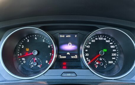 Volkswagen Tiguan II, 2021 год, 2 500 000 рублей, 8 фотография
