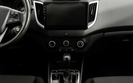 Hyundai Creta I рестайлинг, 2019 год, 1 499 000 рублей, 12 фотография