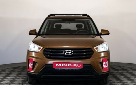 Hyundai Creta I рестайлинг, 2019 год, 1 499 000 рублей, 2 фотография