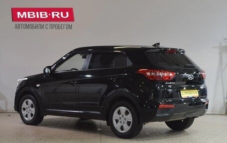 Hyundai Creta I рестайлинг, 2018 год, 1 429 000 рублей, 4 фотография