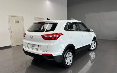 Hyundai Creta I рестайлинг, 2016 год, 1 545 000 рублей, 2 фотография