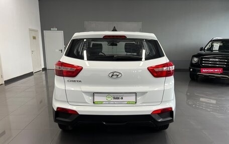 Hyundai Creta I рестайлинг, 2016 год, 1 545 000 рублей, 4 фотография