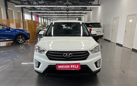 Hyundai Creta I рестайлинг, 2016 год, 1 545 000 рублей, 3 фотография