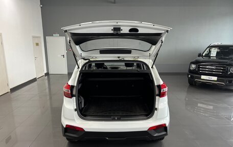 Hyundai Creta I рестайлинг, 2016 год, 1 545 000 рублей, 7 фотография