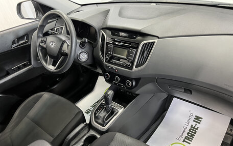 Hyundai Creta I рестайлинг, 2016 год, 1 545 000 рублей, 14 фотография