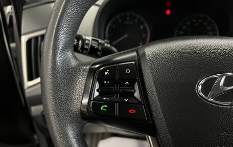 Hyundai Creta I рестайлинг, 2016 год, 1 545 000 рублей, 19 фотография