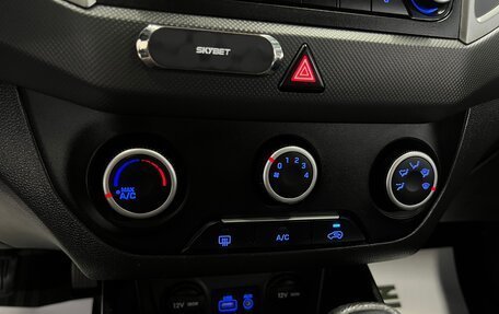 Hyundai Creta I рестайлинг, 2016 год, 1 545 000 рублей, 17 фотография