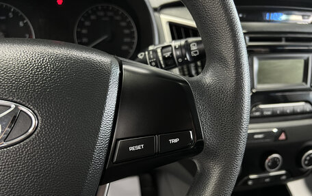 Hyundai Creta I рестайлинг, 2016 год, 1 545 000 рублей, 20 фотография