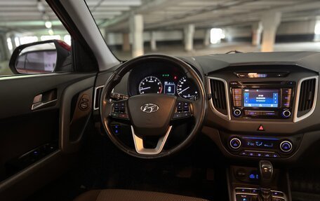 Hyundai Creta I рестайлинг, 2018 год, 1 500 000 рублей, 10 фотография