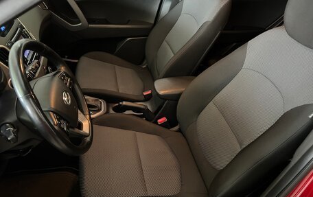 Hyundai Creta I рестайлинг, 2018 год, 1 500 000 рублей, 9 фотография