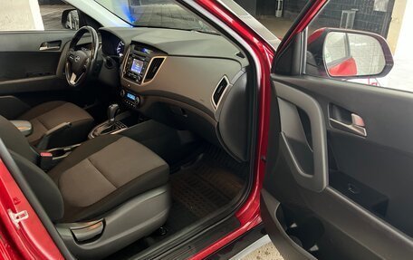 Hyundai Creta I рестайлинг, 2018 год, 1 500 000 рублей, 14 фотография