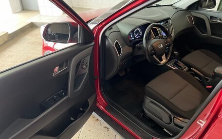 Hyundai Creta I рестайлинг, 2018 год, 1 500 000 рублей, 7 фотография
