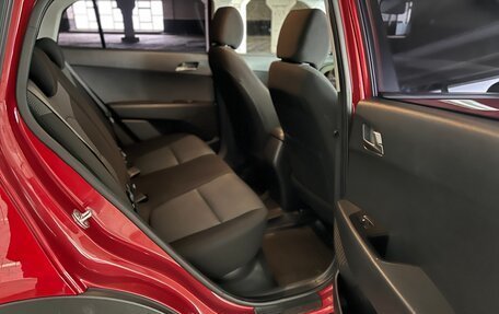 Hyundai Creta I рестайлинг, 2018 год, 1 500 000 рублей, 13 фотография