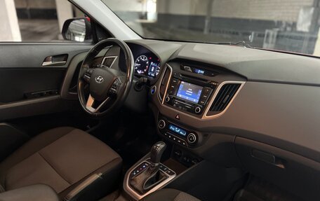 Hyundai Creta I рестайлинг, 2018 год, 1 500 000 рублей, 15 фотография