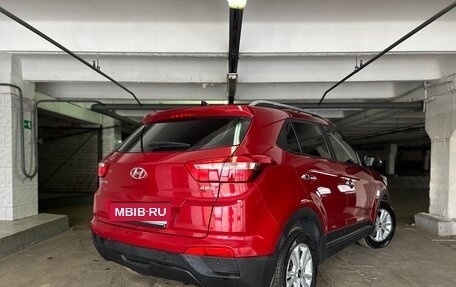 Hyundai Creta I рестайлинг, 2018 год, 1 500 000 рублей, 2 фотография