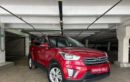 Hyundai Creta I рестайлинг, 2018 год, 1 500 000 рублей, 3 фотография