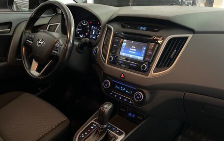 Hyundai Creta I рестайлинг, 2018 год, 1 500 000 рублей, 16 фотография
