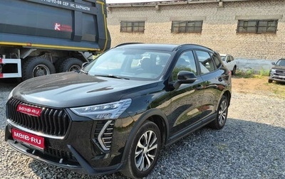 Haval Jolion, 2024 год, 1 560 000 рублей, 1 фотография