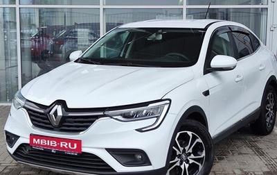 Renault Arkana I, 2020 год, 1 495 000 рублей, 1 фотография