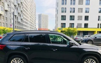 Skoda Kodiaq I, 2017 год, 2 350 000 рублей, 1 фотография